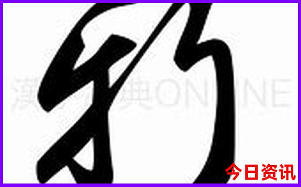 贵州旅游自由行攻略