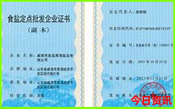 南京5天自由行攻略