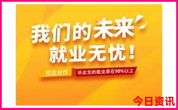 包头十大旅游景点